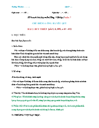 Giáo án Tiếng Việt Lớp 2 (Sách Chân trời sáng tạo) - Tuần 7, Bài 2: Bưu thiếp (Tiết 5+6)
